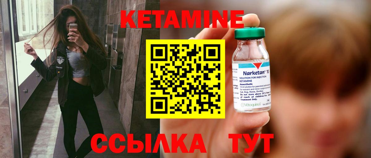 МАРИХУАНА  LSD-25  Вход с VPN  Нижнекамск  A PVP СК кристаллы  Каннабис  ГАШИШ  МЕФ  