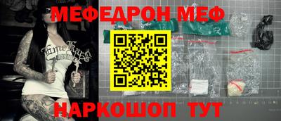 метадон Рязань