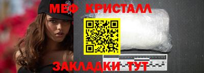 эйфоретик Гусев