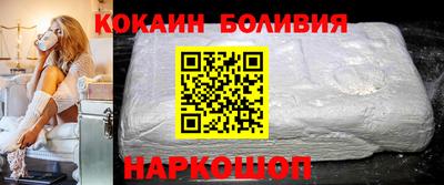 прущие грибы Гусиноозёрск