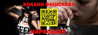 прущие грибы Гусиноозёрск