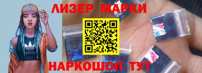 эйфоретик Гусев