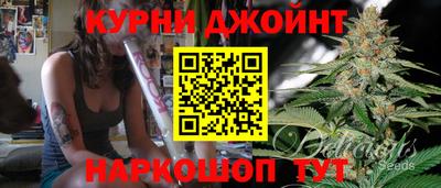 эйфоретик Гусев