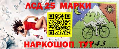 прущие грибы Гусиноозёрск