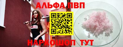 прущие грибы Гусиноозёрск