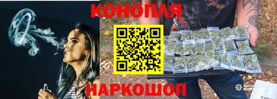 стафф Гусь-Хрустальный