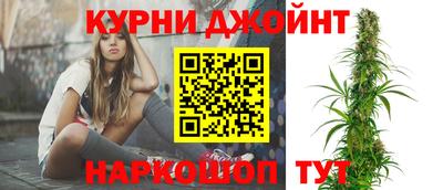 эйфоретик Гусев
