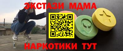 не бодяженный Рузаевка