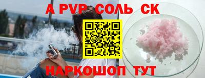 прущие грибы Гусиноозёрск