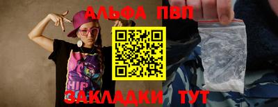 эйфоретик Гусев