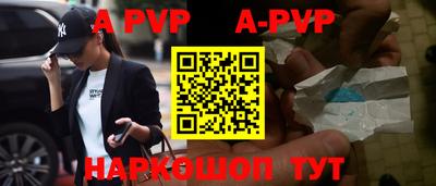 эйфоретик Гусев