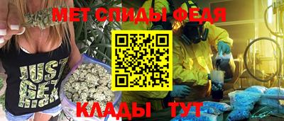 эйфоретик Гусев