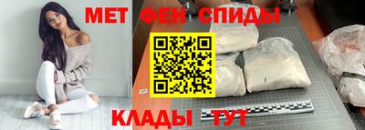 прущие грибы Гусиноозёрск
