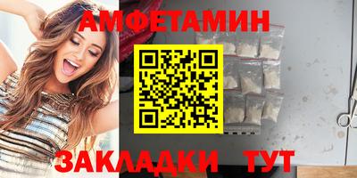эйфоретик Гусев