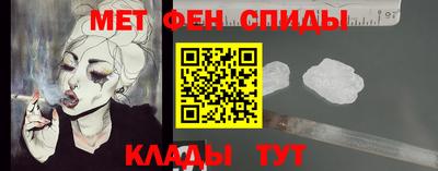 эйфоретик Гусев
