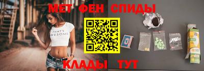 прущие грибы Гусиноозёрск