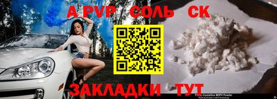 эйфоретик Гусев