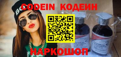 эйфоретик Гусев