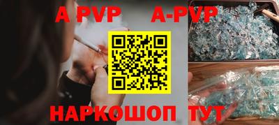 эйфоретик Гусев